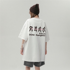 白色