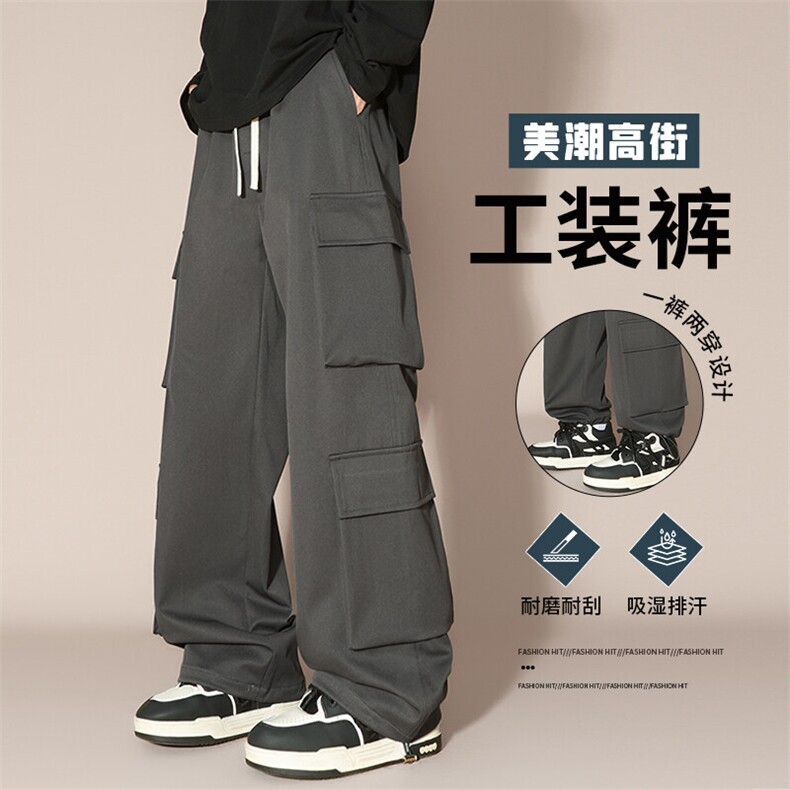 现货K152P45控69.9春季宽松多口袋户外工装裤,男装休闲裤,星座209