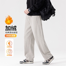 燕麦灰