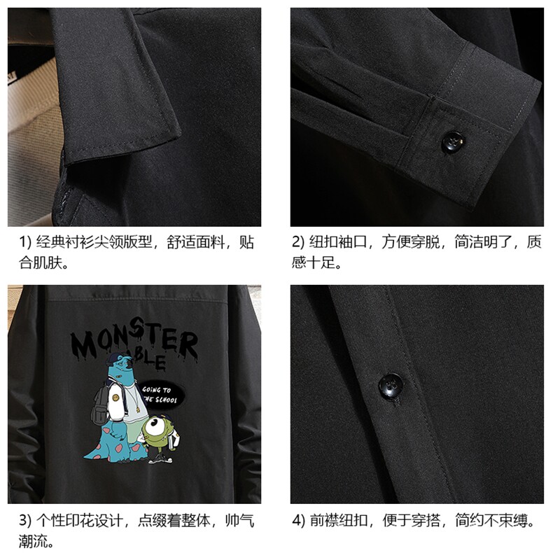 CS15074-P38加绒款-P48长袖衬衫男士大码宽松衬衣男寸衫砖墙,男装衬衫,电商A040A