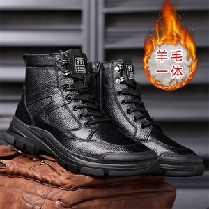 高帮皮靴男冬季保暖羊毛一体男鞋头层牛皮休闲马丁靴男士棉鞋真皮图片