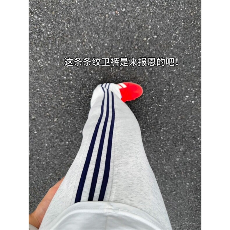 三条杠裤子男秋季美式复古条纹运动卫裤显瘦直筒休闲裤LK1033-P38,男装休闲裤,星座1008