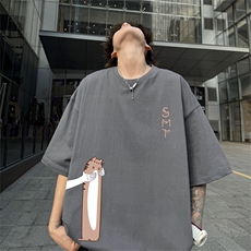 灰色