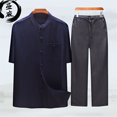 藏青衣+深灰长裤