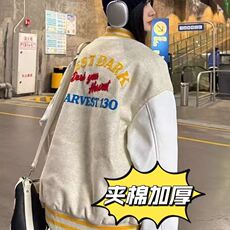 1506-1/MF9211原版做工/P70潮流高街潮牌宽松情侣款潮夹棉外套，女装短外套，星座1506-1