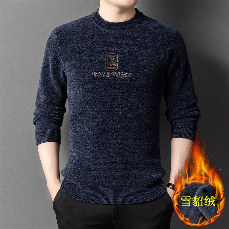 BJ7615钱塘2020-2时尚休闲圆领冬季厚款中年男士针织衫毛衣P75,男装针织衫/毛衣,钱塘207-2