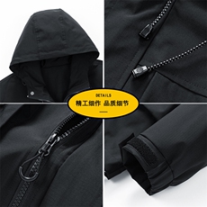 春款现货三防户外夹克男连帽冲锋衣外套DSA157B-J127-P65，男装夹克，电商A157B