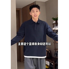 抖音得物高品质二开230克精梳珠地光版纯色宽松长袖T恤翻领POLO衫，男装T恤，电商A486-1