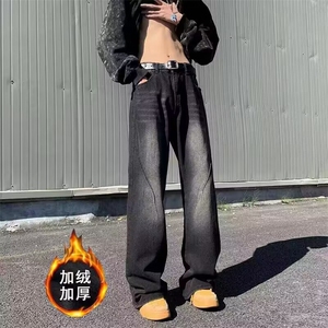 加绒加厚复古水洗直筒阔腿牛仔裤高街百搭休闲长裤N06776-P50图片