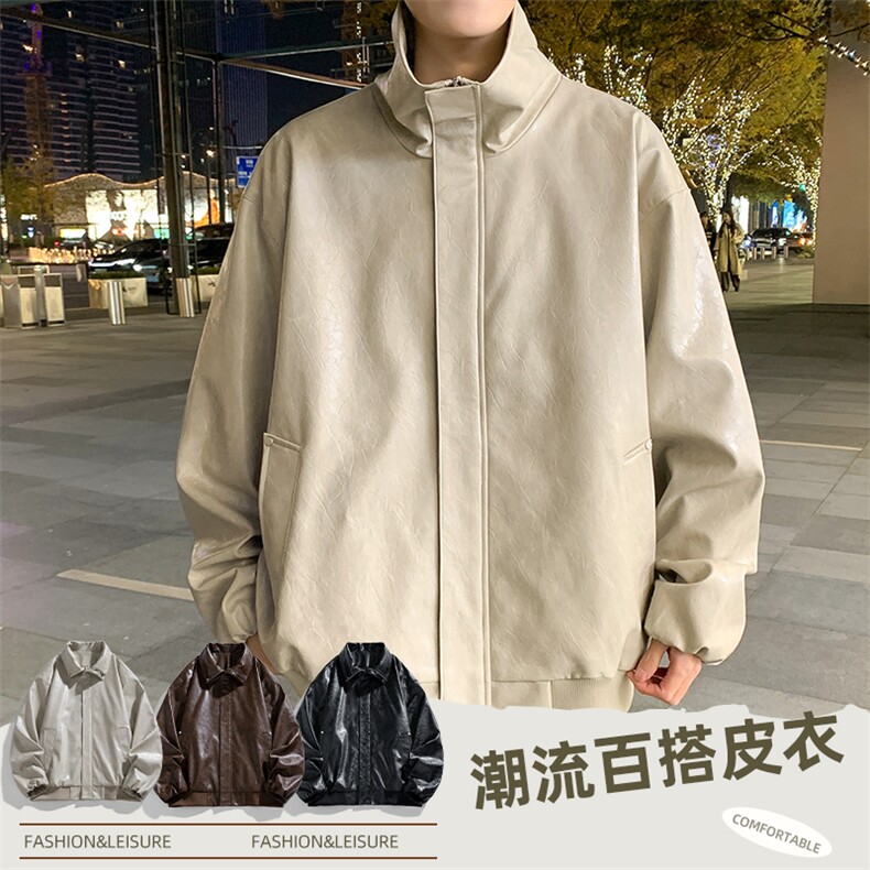 春季潮牌皮衣美式复古情侣翻领PU皮休闲宽松皮夹克外套JK0263-P78,男装夹克,星座308B-2