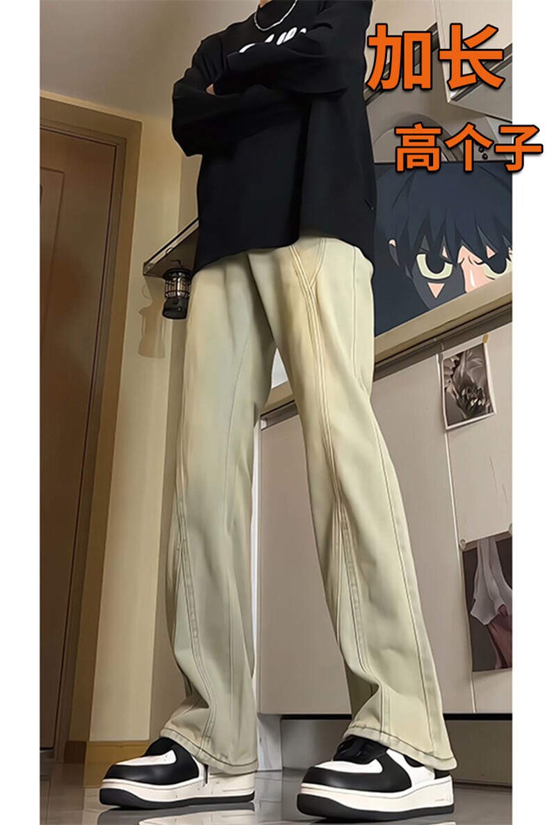 春季加长牛仔裤男高个子188cm110水洗复古渐变拼接裤子KZ014P63,男装牛仔裤,电商B312