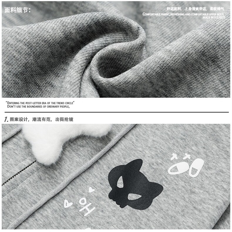 JL0677-P62网图猫耳朵连帽卫衣开衫女男春秋季骷髅猫咪印花外套,女装短外套,电商C233