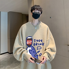 奶咖色