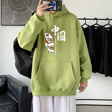 绿色