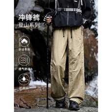 美式日系百搭户外潮流高级感宽松伞兵裤S-5XLTP11：21：49.9，男装休闲裤，星座718-1