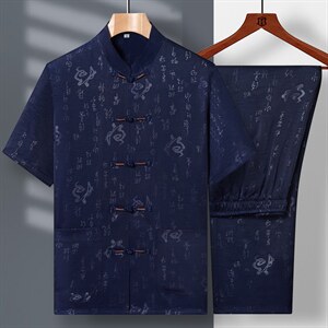 风唐装男冰丝短袖中老年爸爸装夏季薄款套装老人衣服爷爷夏装图片
