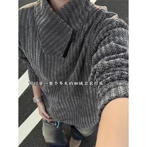 高品质春装新款老钱风美式高街鱼骨纹斜拉链解构高领卫衣长袖t恤图片