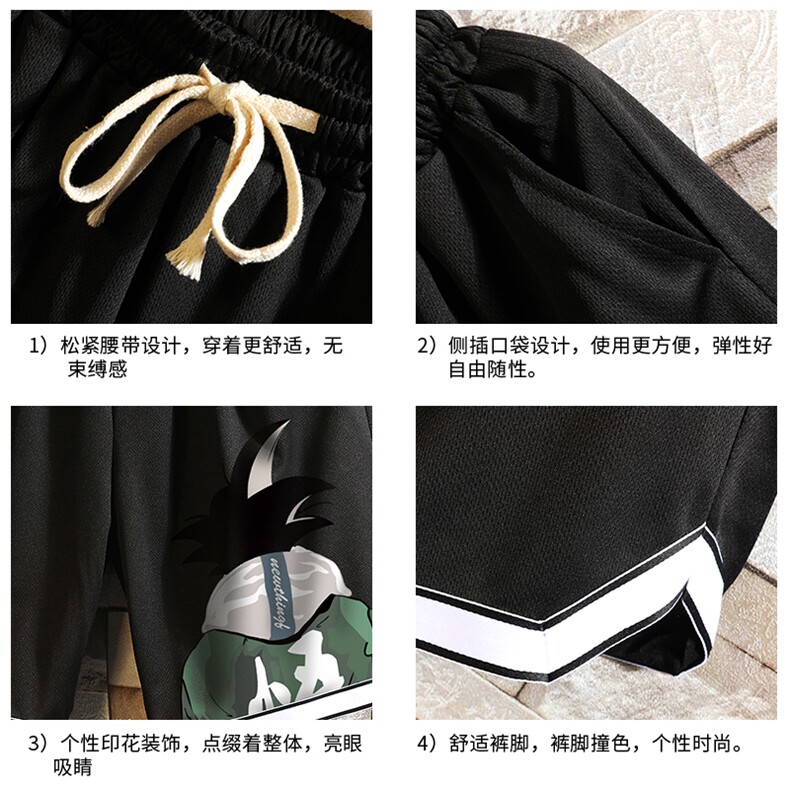 LQ64005-P19篮球夜跑运动短裤男大码宽松冰丝五分裤大裤衩砖墙,男装休闲裤,电商A040A