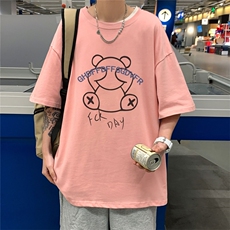 粉红色