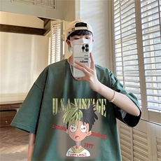 绿色