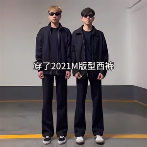 黑色弯刀西裤男春秋新款冰丝垂感直筒休闲长裤高级感微喇西装裤子图片