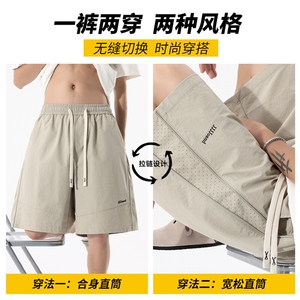 ！2025夏季新款男士冰丝短裤工装五分裤中裤DK531p30图片