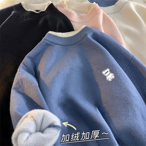 控78 假两件毛衣男大码加绒针织衫男毛线衣M80292-P55 加绒P70图片