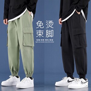 2021休闲工装大口袋九分裤运动长裤  1289-特批：40图片