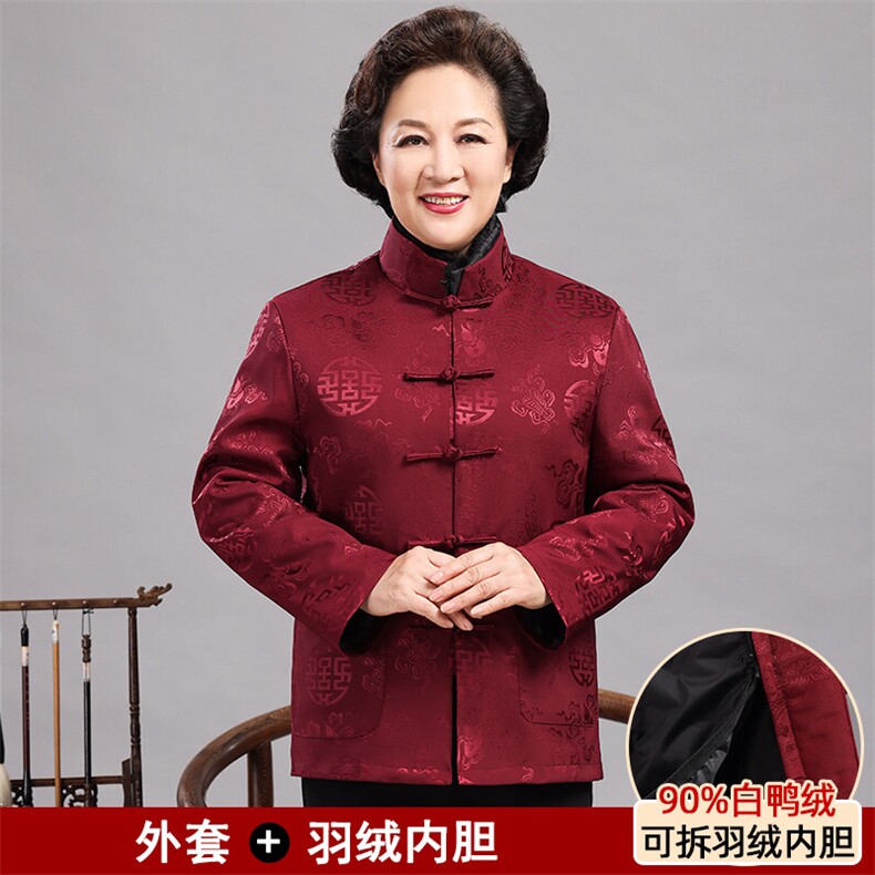 常货风唐装可脱卸羽绒服90白鸭绒中老年羽绒服唐装外套,男装羽绒服,钱塘723
