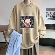 奶咖色