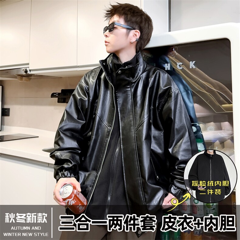 三合一两件套立领冬季加厚皮棉衣休闲棉袄棉服A266-PYT0081-P85,男装棉衣,电商A266