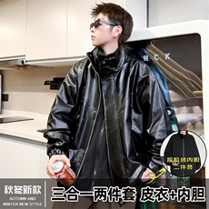 三合一两件套立领冬季加厚皮棉衣休闲棉袄棉服A266-PYT0081-P85，男装棉衣，电商A266