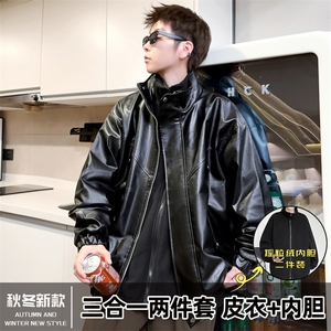 三合一两件套立领冬季加厚皮棉衣休闲棉袄棉服A266-PYT0081-P85图片