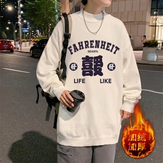 白色加绒款