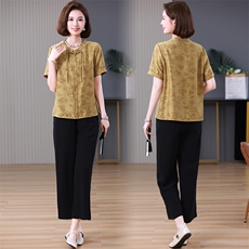 姜黄色+裤子两件套