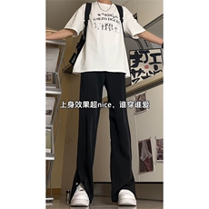 小众排扣设计休闲西裤男潮流宽松直筒垂感百搭长裤A400P55控78，男装西裤，电商A309