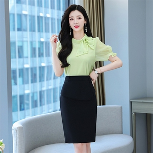 2023年夏季韩版两件套淑女气质穿搭套装裙女装图片
