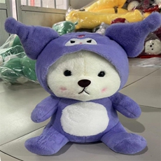 文德毛绒玩具 莉莉熊变身库洛洛