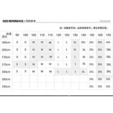 1506/Q5630/P54秋冬新款简约拼接立领半拉链卫衣，男装卫衣，星座1506