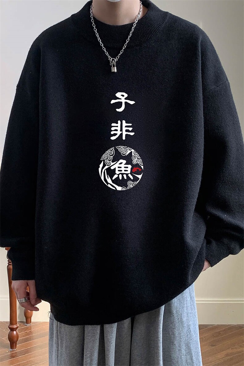 控68半高领毛衣男士大码针织衫男毛线衣男M18070-P45加绒款-P65,男装针织衫/毛衣,电商A040