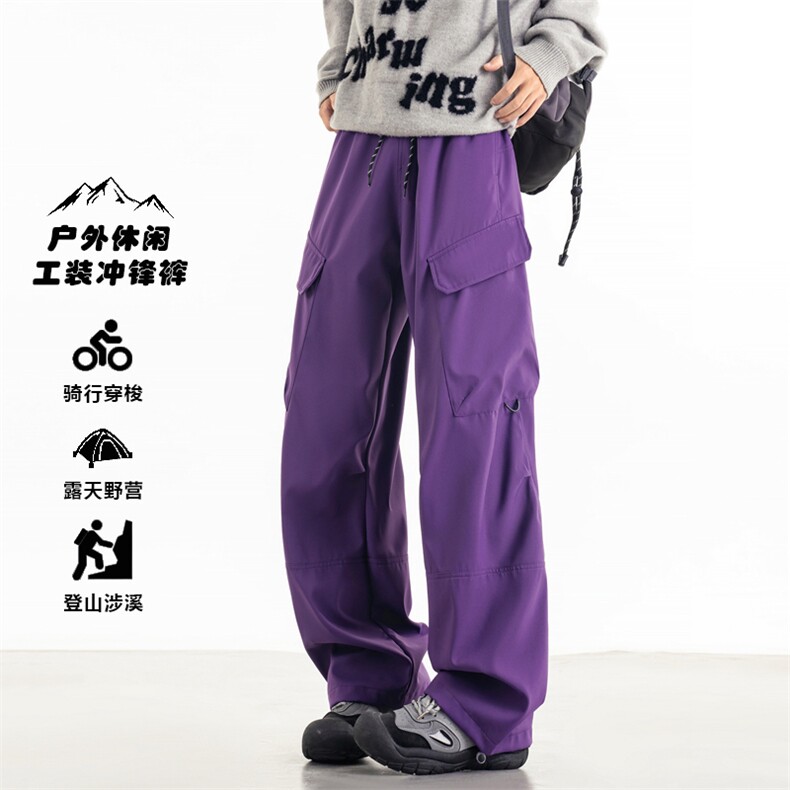 2025秋季直播新款防水休闲裤户外伞兵裤男登山冲锋裤K799-P35,男装休闲裤,星座1402-1