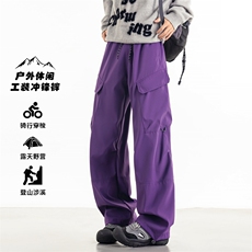 2025秋季直播新款防水休闲裤户外伞兵裤男登山冲锋裤K799-P35，男装休闲裤，星座1402-1