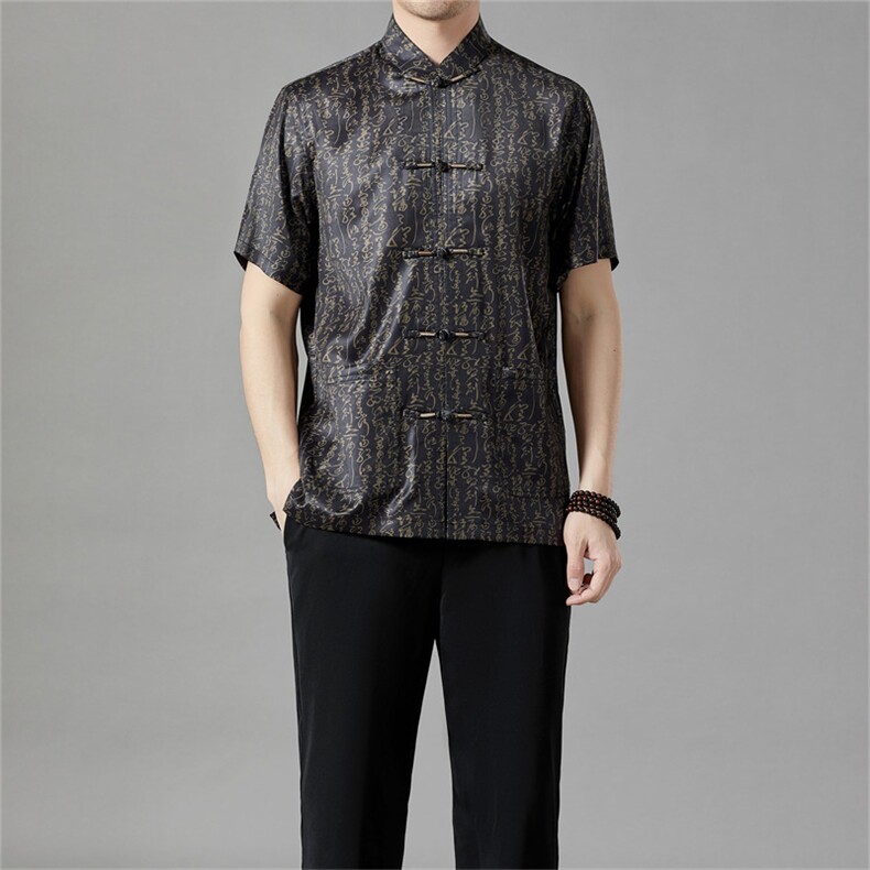 风复古盘扣T恤香云纱唐装短袖套装男士中年MJ9103套装-P110，男装民族服装，星座1105-3