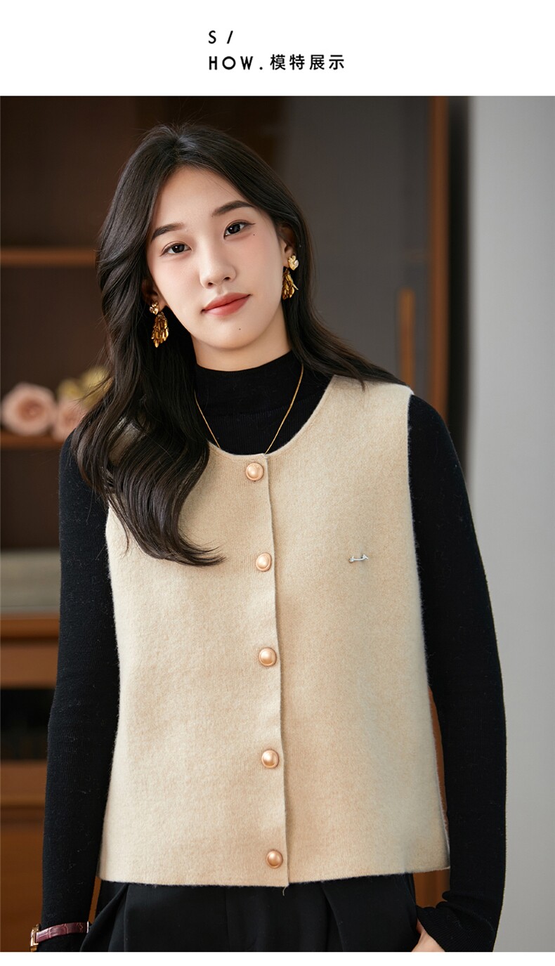 2025秋冬新款舒适百搭简约软糯时尚圆领纽扣无袖马甲开衫，女装针织衫/毛衣，美雪羊绒
