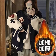 设计感拼接PU皮棒球服女外套新款秋季2026加厚毛巾绣夹克宽松显瘦，男装夹克，星座715-4