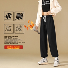 黑色加绒特批30