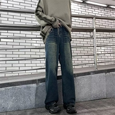 2023新款直筒牛仔裤男士秋款美式宽松阔腿大码复古休闲潮牌长裤子，男装牛仔裤，四季星座218-1