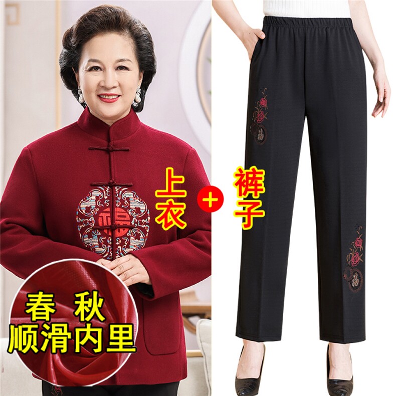情侣装羊毛呢中老年秋款唐装套装男士风复古新中式双面呢唐装,男装休闲套装,钱塘723
