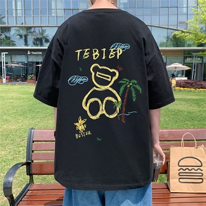 T533夏季新品短袖t恤纯棉运动体恤衫oversize大码透气舒适男装图片