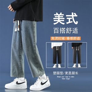 九分牛仔新款韩版直筒时尚休闲  K829特批37图片